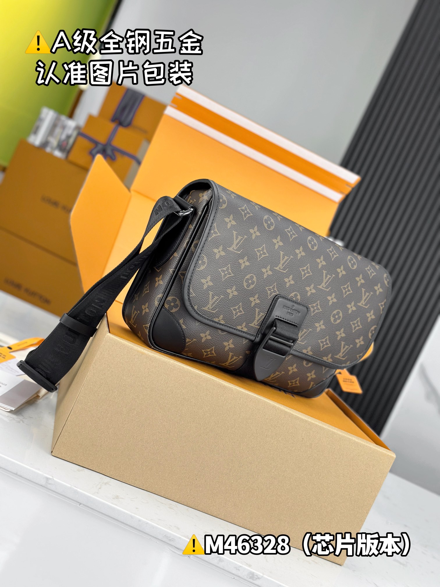 Mens LV Satchel bags